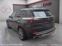 Bmw x5 g05 xdrive45e 394 ch bva8 lounge  volant chauffant très bon état  suivi bmw garantie 12 mois occasion simplicicar le...