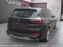 Bmw x5 g05 xdrive45e 394 ch bva8 lounge  volant chauffant très bon état  suivi bmw garantie 12 mois occasion simplicicar le...