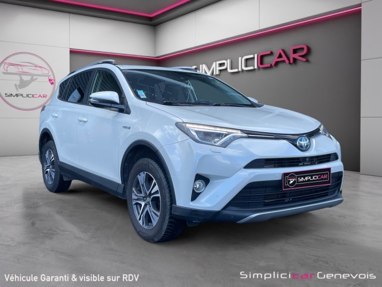 Toyota rav4 hybride 197ch 2wd lounge - gps - to - cuir - attelage - garantie 12 mois occasion simplicicar genevois...