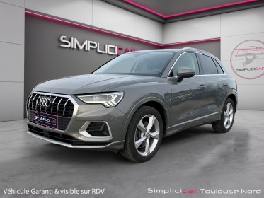 Audi q3 q3 45 tfsi 230 ch s tronic 7 quattro design luxe occasion simplicicar toulouse nord simplicicar simplicibike france