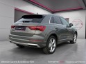 Audi q3 q3 45 tfsi 230 ch s tronic 7 quattro design luxe occasion simplicicar toulouse nord simplicicar simplicibike france