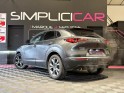 Mazda  cx-30 2.0 180cv sportline 4 roues motrices garantie 12 mois occasion  simplicicar aix les bains simplicicar...