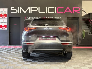Mazda  cx-30 2.0 180cv sportline 4 roues motrices garantie 12 mois occasion  simplicicar aix les bains simplicicar...