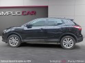 Nissan qashqai 1.5 dci 110 visia occasion paris 17ème (75)(porte maillot) simplicicar simplicibike france