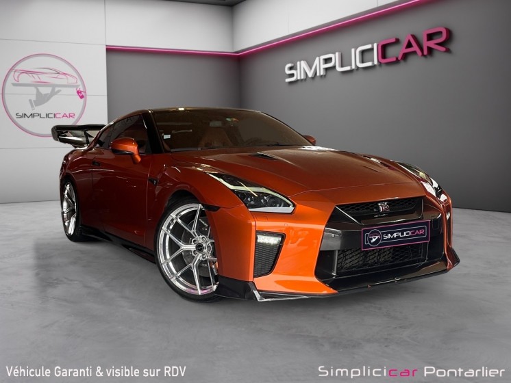 Nissan gt-r 3.8 v6 570 premium edition garantie 12mois minimum occasion simplicicar pontarlier auto  simplicicar simplicibike...