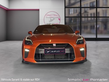 Nissan gt-r 3.8 v6 570 premium edition garantie 12mois minimum occasion simplicicar pontarlier auto  simplicicar simplicibike...