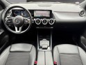 Mercedes gla 200 7g-dct progressive line caméra de recul apple carplay garantie 12 mois occasion simplicicar mery-sur-oise...