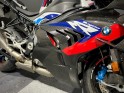 Bmw m 1000rr m 1000 rr occasion parc moto simplicicar lyon ouest simplicicar simplicibike france