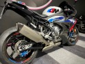 Bmw m 1000rr m 1000 rr occasion parc moto simplicicar lyon ouest simplicicar simplicibike france