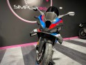 Bmw m 1000rr m 1000 rr occasion parc moto simplicicar lyon ouest simplicicar simplicibike france