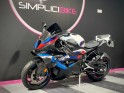 Bmw m 1000rr m 1000 rr occasion parc moto simplicicar lyon ouest simplicicar simplicibike france