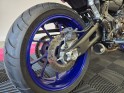Yamaha mt 07 700 garantie 12 mois occasion simplicibike simplicicar simplicibike france