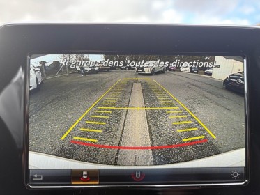 Mercedes classe a 160 inspiration - caméra de recul - garantie 12 mois occasion simplicicar caen  simplicicar simplicibike...