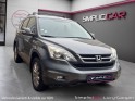 Honda cr-v 2.2  i-dtec ultimate edition occasion simplicicar livry gargan simplicicar simplicibike france