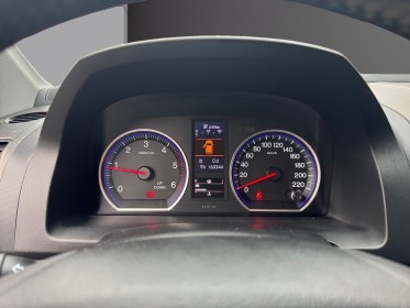 Honda cr-v 2.2  i-dtec ultimate edition occasion simplicicar livry gargan simplicicar simplicibike france