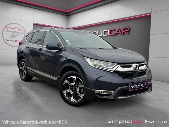 Honda cr-v hybrid 2.0 i-mmd 2wd executive - garantie 12 mois occasion simplicicar evreux simplicicar simplicibike france