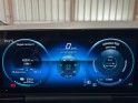 Mercedes eqa 250 progressive-line - caméra recul - carplay - gps - garantie constructeur occasion réunion ville st pierre...