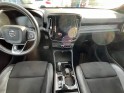 Volvo xc40 d4 awd adblue 190 ch geartronic 8 r-design garantie 12 mois occasion simplicicar limoges  simplicicar simplicibike...