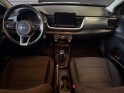 Kia stonic 1.0 t-gdi 100 ch mhev ibvm6 active garantie 24 mois occasion simplicicar le mans simplicicar simplicibike france