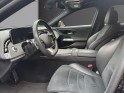 Mercedes classe e amg / garantie 12 mois / pack amg line / garantie 2 ans constructeur occasion paris 17ème (75)(porte...