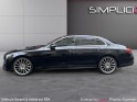 Mercedes classe e 220 d 9g-tronic amg line occasion paris 15ème (75) simplicicar simplicibike france