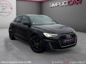 Audi a1 sportback 30 tfsi 116 ch s tronic 7 s line garantie 12 mois occasion simplicicar lyon nord simplicicar simplicibike...