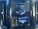 Volvo xc60 t8 twin engine 32087 ch geartronic 8 inscription luxe - garantie 12 mois occasion simplicicar caen  simplicicar...