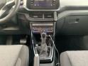 Volkswagen t-cross nouveau 1.5 tsi 150 start/stop dsg7 style camera carplay garantie 12 mois occasion montreuil (porte de...