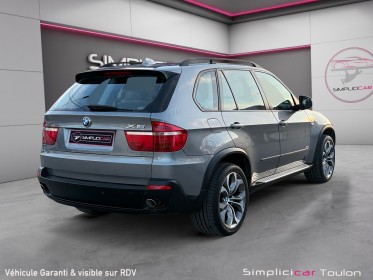 Bmw x5 e70 3.0d 235ch - 7 places - garantie 12 mois occasion simplicicar toulon est simplicicar simplicibike france