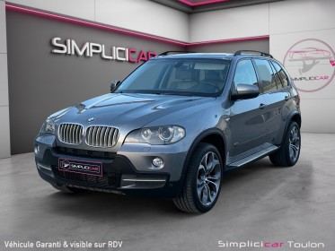 Bmw x5 e70 3.0d 235ch - 7 places - garantie 12 mois occasion simplicicar toulon est simplicicar simplicibike france