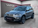 Bmw x5 e70 3.0d 235ch - 7 places - garantie 12 mois occasion simplicicar toulon est simplicicar simplicibike france