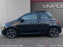 Fiat 500 my17 1.2 69 ch finition s garantie 12 mois occasion paris 17ème (75)(porte maillot) simplicicar simplicibike france