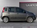 Fiat panda 1.2 69 ch s/s lounge bluetooth garantie 12 mois occasion simplicicar marignane  simplicicar simplicibike france