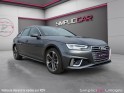 Audi a4 avant 35 tdi 150 s tronic 7 s line garantie 12 mois occasion simplicicar limoges  simplicicar simplicibike france