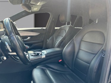 Mercedes classe c break 220d pack amg - occasion simplicicar compiegne simplicicar simplicibike france