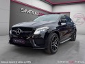Mercedes gle coupe 350 d 9g-tronic 4matic fascination attelage électrique garantie 12 mois occasion simplicicar frejus ...