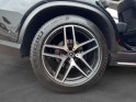 Mercedes gle coupe 350 d 9g-tronic 4matic fascination attelage électrique garantie 12 mois occasion simplicicar frejus ...