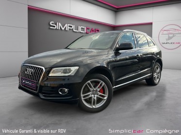 Audi q5 v6 3.0 tdi 245ch quattro - moteur a chaine - occasion simplicicar compiegne simplicicar simplicibike france