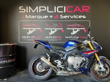 Bmw  s 1000 r 999 occasion simplicicar mery-sur-oise simplicicar simplicibike france
