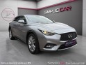 Infiniti q30 1.5d 109 7dct business executive occasion simplicicar carcassonne simplicicar simplicibike france