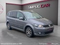 Volkswagen touran 1.6 tdi 105 ch confortline 7 places dsg 7 rapports / entretien à jour / ct ok / garantie 6 mois occasion...