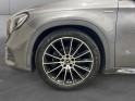 Mercedes gla 200 7-g dct a whiteart edition - origine france - suivi mercedes - garantie 12 mois occasion simplicicar lyon...