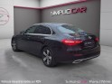 Mercedes classe c 300 e 9g-tronic avantgarde line occasion paris 17ème (75)(porte maillot) simplicicar simplicibike france
