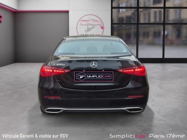 Mercedes classe c 300 e 9g-tronic avantgarde line occasion paris 17ème (75)(porte maillot) simplicicar simplicibike france