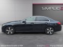 Mercedes classe c 300 e 9g-tronic avantgarde line occasion paris 17ème (75)(porte maillot) simplicicar simplicibike france