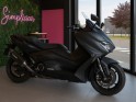 Yamaha  tmax 560 sport occasion simplicicar colmar simplicicar simplicibike france