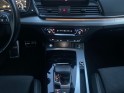 Audi q5 sportback 40 tdi 204 s tronic 7 quattro s line entretien complet audi garantie 12mois occasion parc voitures beauvais...