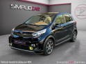 Kia picanto 1.2 essence mpi 84 ch bvm5 x line occasion cannes (06) simplicicar simplicibike france
