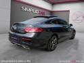Mercedes classe c coupe 200 9g-tronic amg line occasion  simplicicar nice - pfvauto simplicicar simplicibike france