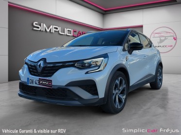 Renault captur 116 rs line camera de recul clim bi zone garantie 12 mois occasion simplicicar frejus  simplicicar...